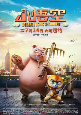 []独家原创稿件，未经授权不得转载，违者将追究其相关法律责任 标签： 中欧建交50周年2025布鲁塞尔中