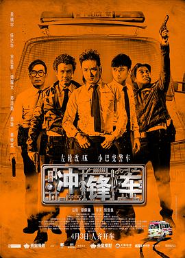 量更多机会，提供发展向上的舞台。