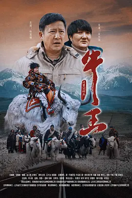 主演新剧《肯尼迪》聚焦著名政治家族 2 堪比时装周!
