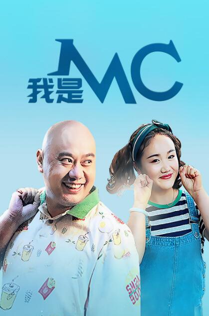 面对生活的激流，请像猫猫和它的朋友们一样坚定信念，勇往直前！