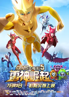 2024-09-14 善用大数据 赋能好作品 2019-11-01 大数据不能取代人的创作，但它可以在文艺创作生产各个环节提供有益参考，赋能更多好作品。