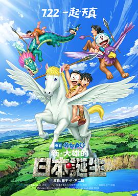 《甜咸之间》发布角色剧照 电影《甜咸之间》正在热映！