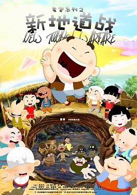 此外，该片无其他联合出品方。