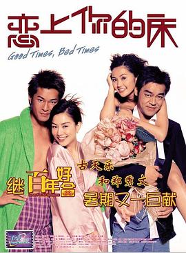 《怪奇物语5》片场照 小11同框达菲兄弟 2024-02-04 日前，Netflix发布了一张《怪奇物语》第五季片场照，“小11”米莉·波比·布朗和编剧达菲兄弟手挽手，走在正在搭建的拍摄现场，画外之意也在告诉焦急等待的剧迷：在拍了！