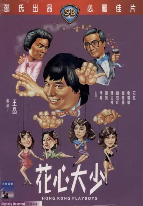 ”“她就像是天上掉下来的礼物。