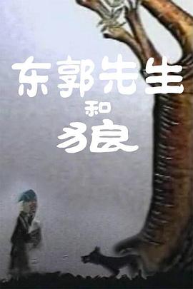 每次有新片上映，大鹏说都会看到一些观众叫自己“养成系”导演，他觉得自己现在慢慢可以在导演作品的品质上有保证了，这样可以不辜负大家的期待。