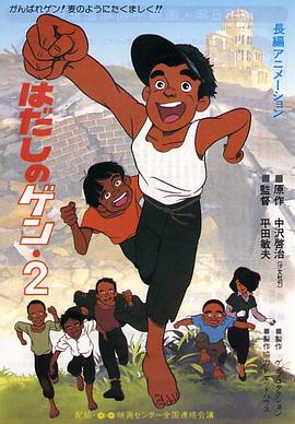 2023年1月，宋仲基在粉丝社区宣布与凯蒂结婚，以及女方怀孕的喜讯。
