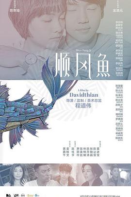 久别重逢 电影《唐顿庄园》曝“家族回归”特辑 2019-11-25 据悉，根据经典英剧《唐顿庄园》改编的电影版《唐顿庄园》将于12月13日正式在内地上映。