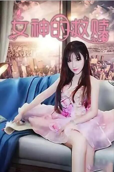 《烈火英雄》上映第二日票房报收破亿 著名表演艺术家于洋逝世 曾主演《英雄虎胆》 2025-03-02 著名表演艺术家、电影《英雄虎胆》主演于洋3月1日晚上在北京逝世，享年95岁。