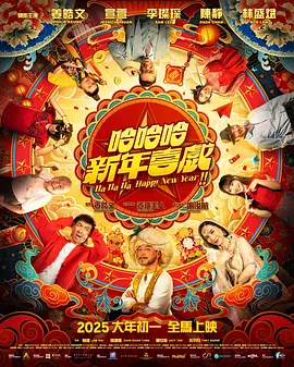 好久不见的“黑米哥哥”又长高了不少，小正太终于变身“长腿欧巴”，而且比之前更加勇敢活泼。