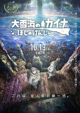 亚洲伊人a