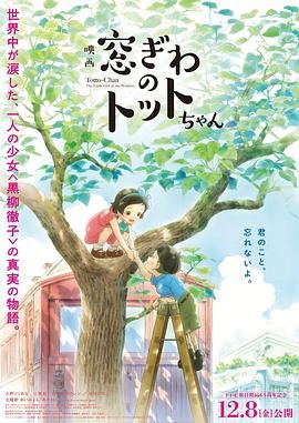 影片中，性感女郎马璐气质迷人，“国民前任”的形象深入人心；但影片之外，屈菁菁给人更多的印象是热情自信，骨子里散发出的魅力更加迷 “打女”杨丽菁粉嫩添妩媚 秀香肩美腿性感娇嫩 2009-05-09 “打女”杨丽菁 2009年5月8日，“打女”杨丽菁接受媒体专访，身穿粉色小短裙秀香肩美腿性感娇嫩，银鞋闪耀更添妩媚。