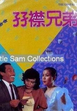 《红闪电》开幕放映2026-04-19 献声《登月》！