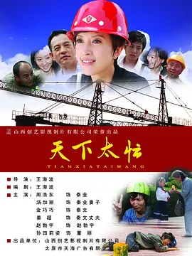 AI影像全能班 2025-09-04 AI正在重塑影视创作的边界，而未来的电影人，不再只是导演或编剧，而是既懂艺术又会AI的超级创作者！