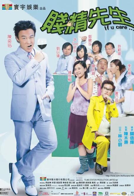 搜索-电影网 消息 首页 新闻 视频 大片 影库 CCTV6 VIP影院 全部 电影 电视剧 影人 视频 图片 新闻 更新时间 所有 1小时内 今日内 1周内 1个月内 从资讯频道搜索 结果 217216 条 光影绽放中国行——高校行在厦门大学举办 2025-11-18 绽放中国行——高校行活动在厦门大学举办。