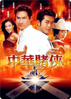 老佛爷卡尔和众女星热聊寒暄，现场十分 克里斯汀·斯图尔特新片曝剧照 与史蒂文·元同寝 2023-04-13 4月13日，由克里斯汀·斯图尔特、史蒂文·元主演的电影《爱我》发布了首张剧照。