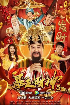 《爱过之后来临的》曝预告 2024-08-19 8月19日，韩日合拍电视剧《爱过之后来临的》发布预告，伴随着坂口健太郎的旁白，画面展现了他与李世荣相遇、相识、相恋，以及再度“奇迹般”相逢的场景。