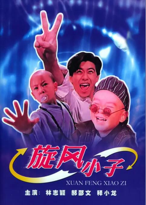 这些经典曲目之所以经典，是因为《刘三姐》所采用的山歌，正是从民间积淀形成的18万多首山歌中筛选出来的。