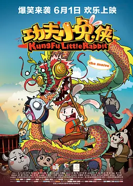 金·卡戴珊主演《诉讼女王》巴黎首 当地时间10月21日，法国巴黎，Disney+剧集《诉讼女王》（All\'s Fair）在化学之家举行首映礼。