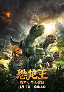 利特高已确定出演邓布利多校长，厄希度也在就出演斯内普教授做最后的商谈。