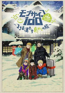 专访《关于我妈的一切》徐帆 2021-09-29 “看徐帆演的季佩珍，想妈妈了。