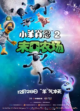“我们要挖掘数据背后隐藏的信息。