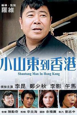 多元业态叠加的背后，是电影产业从“单点收入”向“生态收入”的转变，是电影与城市生活的深度融合。
