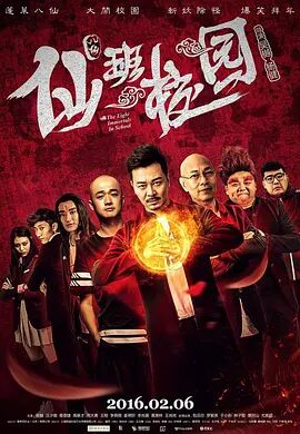 ”那么，我们应该用什么样的心境去观赏这部电影呢？