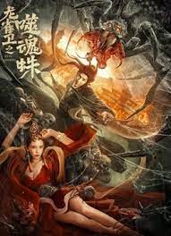 第二十届中国电影华表奖揭晓 张译惠英红分获优秀男女演员 2025-04-27 “共筑电影梦，激扬时代情”4月27日，第二十届中国电影华表奖颁奖活动在山东省青岛市举行。
