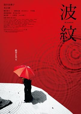 《10间敢死队》曝终极预告 6 航天七秩·苍穹交响！