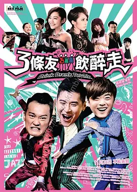 电影中，啵星“技术宅”小欧与地球女孩小钱组成的逃亡二人组更是笑料不断，萌化人心，备受观 《爸爸是外星人》曝正片片段 贾冰施展记忆消除术 2024-06-19 近日，电影《爸爸是外星人》发布“超能力是怎样练成的”正片片段，老金（贾冰 饰）在朋友们的帮助下，向女儿金今（萌儿 饰）展示了自己“吃果皮”的外星人特征和“记忆消除术”，父女俩的笑声也昭示着老金的“外 《爸爸是外星人》：贾冰演的好父亲是什么档次？