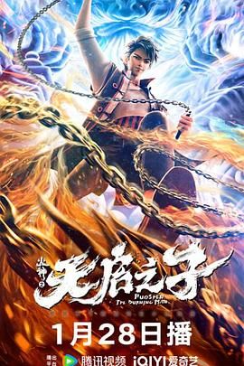 中国影视作品亮相非洲电视节 2019-11-22 2019年非洲电视节20日在南非约翰内斯堡桑顿会议中心开幕。