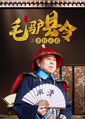 报道/姜雨婷.刘亚垒 编辑/kino []独家原创稿件，未经授权不得转载，违者将追究其相关法律责任 标签： AI微短剧中国电影报道 ： 相关新闻 “太乙真人”配音演员严正发声：抵制AI仿声侵权!