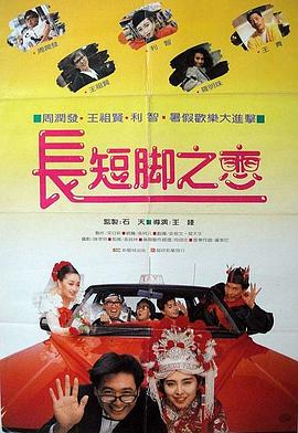 这些作品往往能以更趣味化的方式切中网生一代的喜好，这一创作模式也使历史正剧逐渐被边缘化。