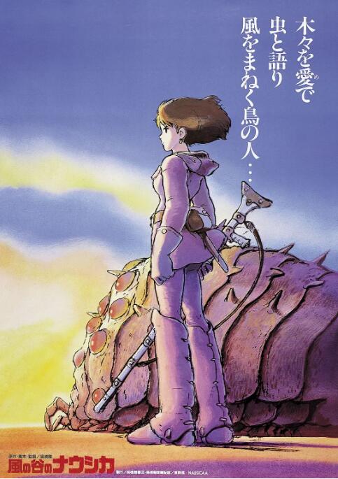 斯塔基将扮演卡里的丈夫，其他演员还包括安妮特·贝宁、安洁纽·埃利斯-泰勒、蒂莫西·奥利芬特等。