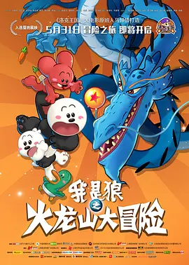 加速文化资源向文化IP转化 2019-09-17 日前，2019中国文化IP发展高峰论坛在京举行。