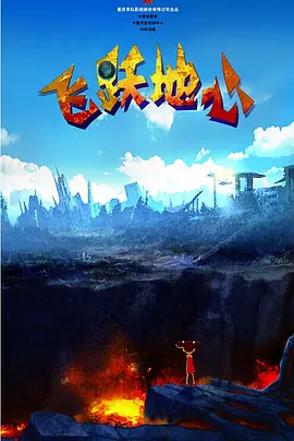 主演新剧《肯尼迪》聚焦著名政治家族 据外媒，“法鲨”迈克尔·法斯宾德将主演全新剧集《肯尼迪》。