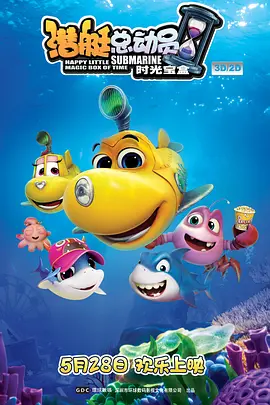 剧集《异形：地球》曝海报2025-04-23 《异形：地球》曝预告 恐怖生物体即将降临地球2025-03-24 克里斯·派恩出演《无处可逃》 诺亚·霍利编剧执导2025-02-20 热门新闻 食物和爱都不可辜负！