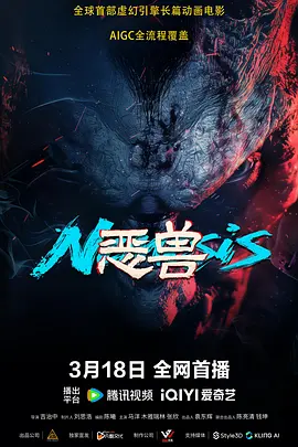 此外，贺绿汀在抗日战争期间，还创作了《全面抗战》《上战场》《弟兄们拉起手来》《保家乡》《中华儿女》《胜利进行曲》《还我河山》等充满战斗热情的歌曲，鼓舞全国人民的抗日斗志。