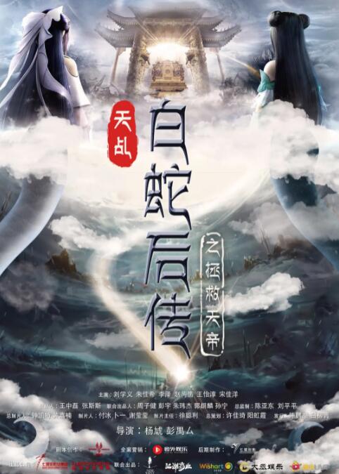 Q：影片中的任日天有着非常严重的强迫症，生活中的你也有会自己比较执着的一面吗？