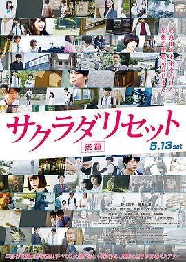 由于此片是顾导继12年前的成名作《孔雀》之后再度宣布执导的青春电影。