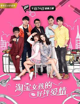 《生活大爆炸》推出衍生剧 2025-07-10 近日，热门剧集《生活大爆炸》宣布将推出衍生剧集《斯图尔特未能拯救宇宙》，将以凯文·苏斯曼饰演的漫画书店老板斯图尔特为主角，《生活大爆炸》系列主创查克·罗瑞、比尔·布拉迪和《头号玩家》《X战警》编剧塞 《生活大爆炸》佩妮新年前夕闪婚 现场甜蜜接吻 2014-01-02 新年第一天有谁会比《生活大爆炸》中的“佩妮”——卡蕾·库科更幸福的呢？