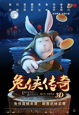 汤唯宣布怀孕后首现身 裹羽绒服戴耳机现身机场 2016-02-29 2月28日，汤唯公布怀孕后现身首都机场，虽压低帽子但心情不错戴着耳机低头微笑。