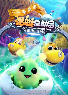悬疑惊悚剧《无声蛙鸣》曝预告 2024-08-09 8月8日，Netflix悬疑惊悚剧《无声蛙鸣》（아무도 없는 숲속에서）发布预告，该剧由高旻示（《甜蜜家园》）主演，她将饰演一名疯批美人柳诚娥，剧集中的惊悚情节也能在这个夏末初秋，让观剧的你提前感受 《甜蜜家园3》曝剧照！