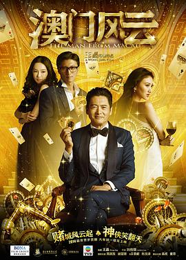 音乐剧《天使》、《黑暗中的舞者》、《电影之歌》、《蝶》、《空中花园谋杀案》 《电影之歌音乐剧》介绍：刘陆饰演清清、素君 2010-08-11 刘陆饰清清，毕业院校及专业：北京舞蹈学院02级音乐剧系本科毕业。