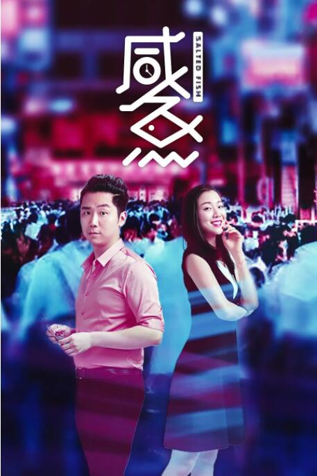 CCTV6 VIP影院 全部 电影 电视剧 影人 视频 图片 新闻 更新时间 所有 1小时内 今日内 1周内 1个月内 从资讯频道搜索 结果 198899 条 二宫和也《最后的菜谱》 西岛秀俊、宫崎葵加盟 2016-07-18 据日本媒体消息，国民组合《岚》成员二宫和也将主演曾凭借《入殓师》获得奥斯卡最佳外语片的导演泷田洋二郎新作《最后的菜谱麒麟之舌的记忆》。