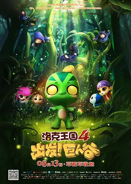 盘发造型自拍状态超好 2022-03-28 2019年，林志玲闪婚小7岁的日本放浪兄弟成员黑泽良平（AKIRA）震惊全网。