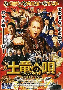 《角斗士2》上映挑战感官极限2024-11-22 《角斗士2》中国首映礼 斯科特极致暴力美学获赞2024-11-20 电影《角斗士2》曝新预告 强者对决开启生死棋局2024-11-18 热门新闻 食物和爱都不可辜负！