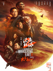 Angelababy香港顺产生子 黄晓明全程陪护 2017-01-17 今晨，Angelababy在香港顺产生子，黄晓明及双方家人提前抵港并全程陪护母子左右。