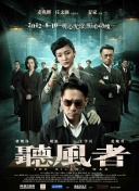 这部奇幻爱情电影还未上映便已通过主题观影活动，收获了满 开麻团队新片曝光 《28岁未成年2》立项主创换血 2017-11-28 》，另一个则是乐视影业出品的《28岁未成年2》。